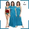 4 Pc Nighty Dress Tory